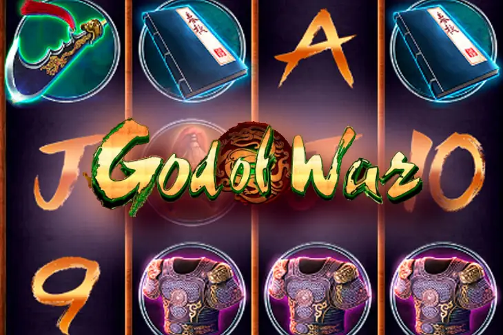 God Of War M 1