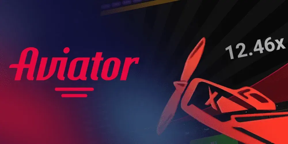 Love Aviator